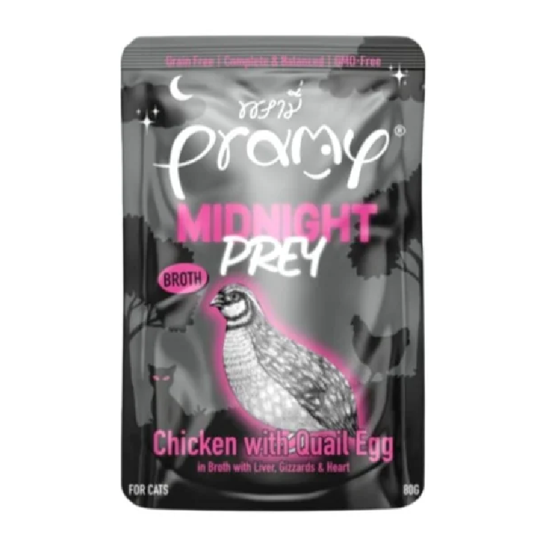 Pramy Carnivore Tuna With Chicken In Gravy 70G