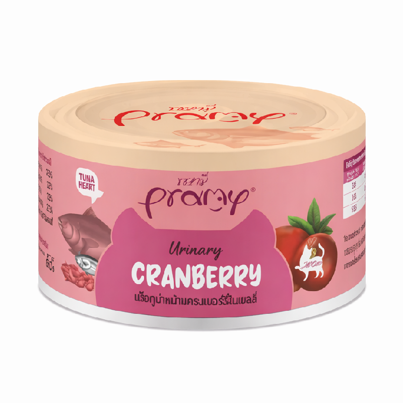 Pramy Can Tuna Topping Cranberry in Jelly 80g