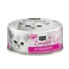 Kit Cat Complete Cuisine - Kitten Recipe Chicken in Broth 70g