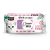 Kit Cat 5 in 1 Cat Wipes 80pcs (Lavender)