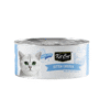 Kit Cat Kitten Chicken Flakes with Aspic 80g