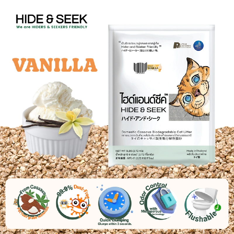 Hide & Seek Cassava Cat Litter Vanilla 6L