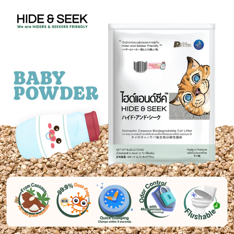 Hide & Seek Cassava Cat Litter Baby Powder 6L