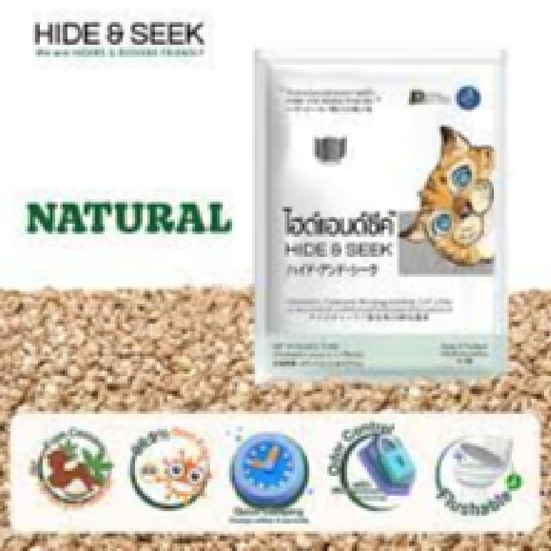 Hide & Seek Cassava Cat Litter Natural 6L