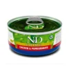 FARMINA N&D CAT PRIME CHICKEN & POMEGRANATE KITTEN 70g