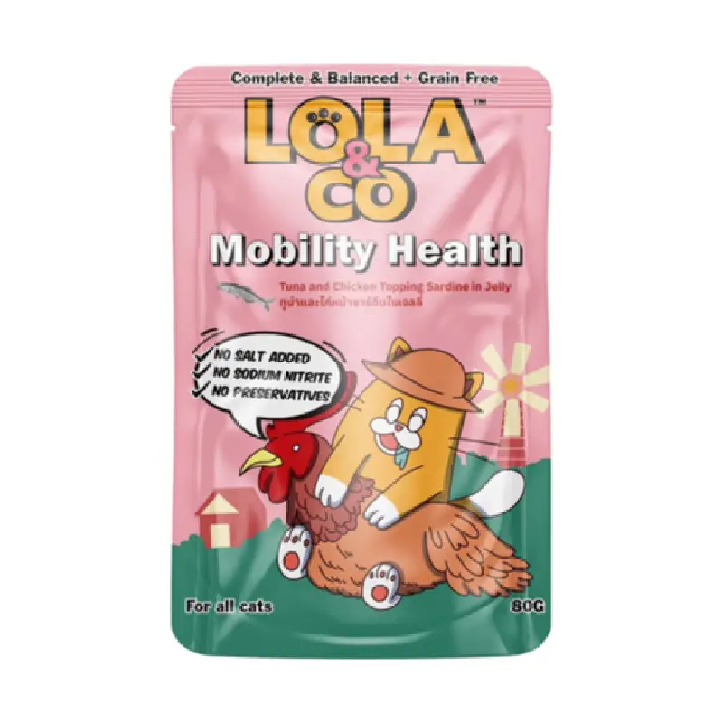 Lola&Co Tuna &Chicken Topping Sardine in Jelly 80g